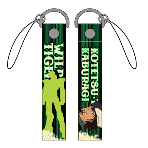 Tiger & Bunny Wild Tiger Strap